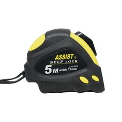 Ruleta 5 m, self-lock cu capat magnetic