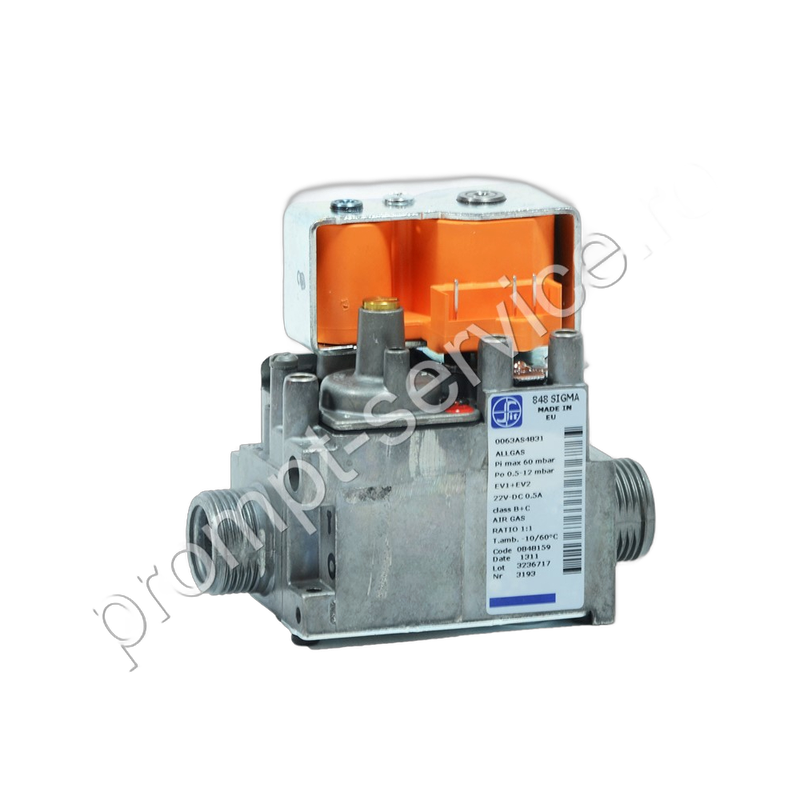 Vana gaz VK 4115 centrala termica Immergas, cod piesa 1.011846