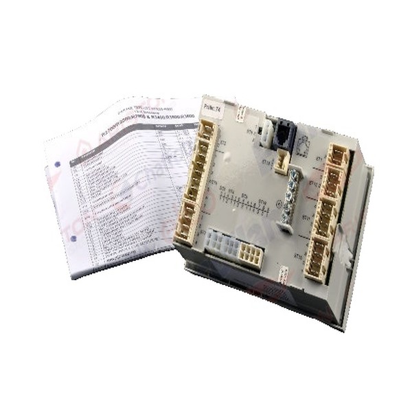 Cutie de Comando pentru instant pe gaz Ariston CAZAN PARDOSEALA R3402 RMX S, CAZAN PARDOSEALA R3403 RMX S cod piesa 65000234