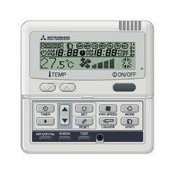 Telecomanda Mitsubishi Heavy RC-ES1