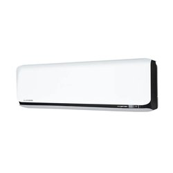 Aer conditionat Mitsubishi Heavy 7000 BTU Harukaze PRO WiFi Integrat Black & White SRK20ZSX-WFB/SRC20ZSX-W